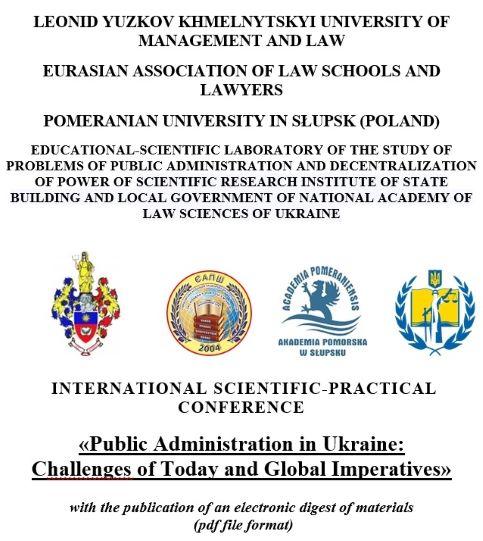Udział pracowników IPiA w międzynarodowej konferencji naukowej
